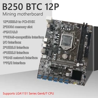 b250c btc 12p desktop computer miner motherboard pci express graphics card ddr4 cpu miner board supports lga1151 gen67