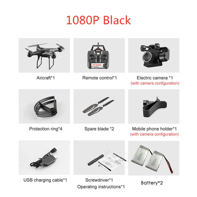 Black 1080P 2B Дрон 4k камера аэрофотосъемка длительный срок службы батареи Wifi карта передача четырехосный самолет игрушка пульт дистанционного управления RC самолет - Цвет: Black 1080P 2B