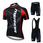 Летние майки для велоспорта, одежда для горного велосипеда, одежда для велоспорта, костюм с коротким рукавом, дышащий, MTB, велосипедная одежда, Ropa Ciclismo
