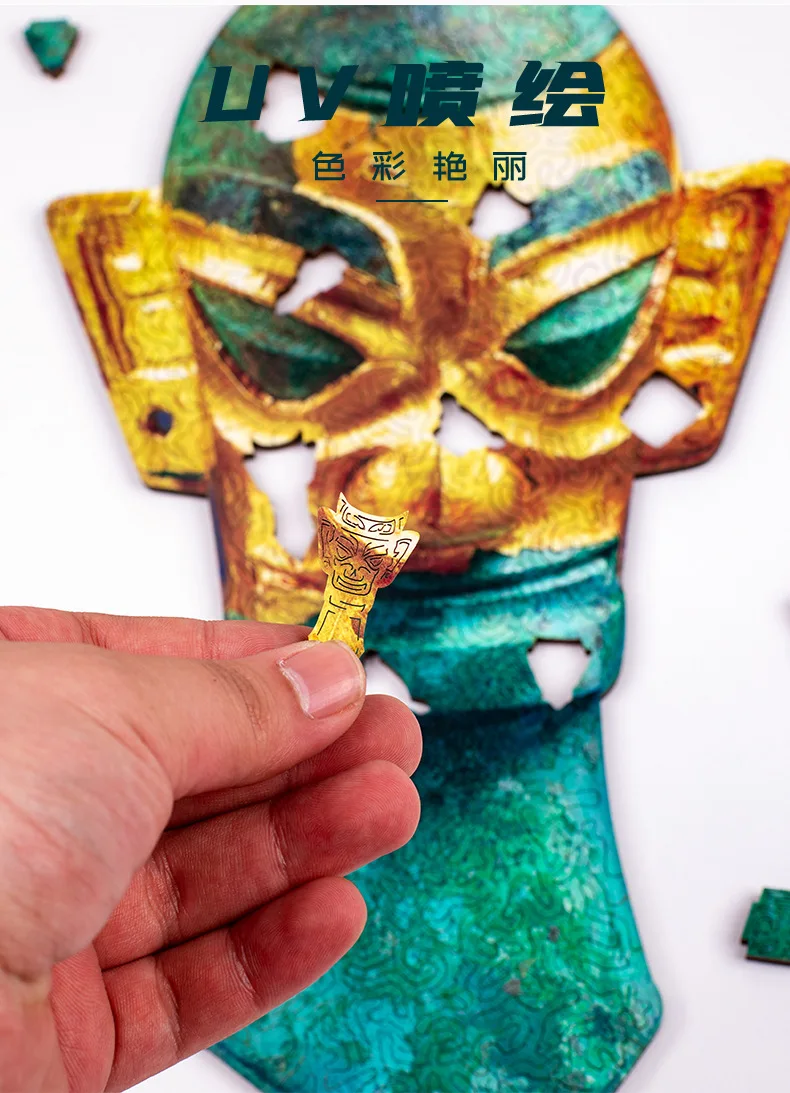 

Table Board Wooden Puzzle Box Game Blocks Children Kids Puzzle Games Adults Travel Brinquedos Educativo Educational Toys DL60PT