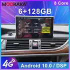 Android 10,0 8 ядер 8 ГБ + 128 ГБ автомобильное радио GPS аудио для Audi A6 S6 A7 C7 RS7 RS6 S7 2012-2018 с 10,25 дюймовым 1920*720