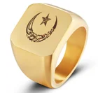 Новое мужское мусульманское кольцо в Религиозном стиле, высококачественное металлическое кольцо с Луной и звездой, ювелирные изделия