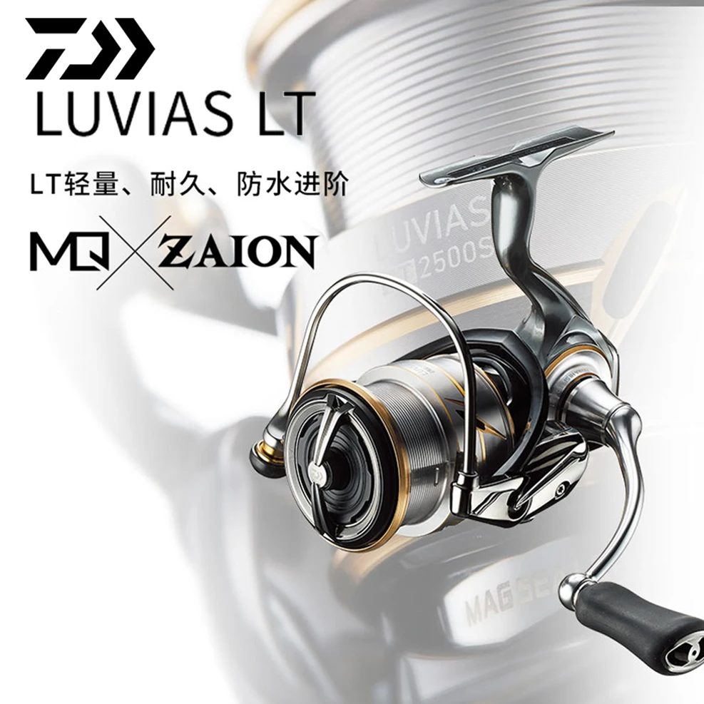 Катушка для спиннинга DAIWA LUVIAS LT 2020/4000CXH мелководье катушка монокорпус морская