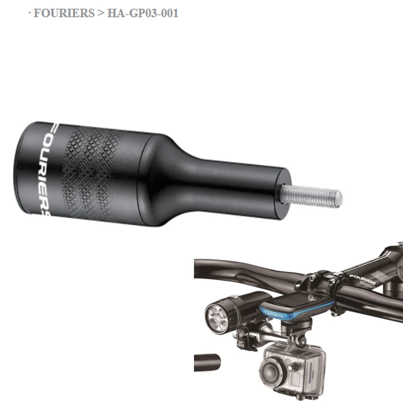 FOURIERS HA GP03 велосипедная Компьютерная камера крепление для конвертации