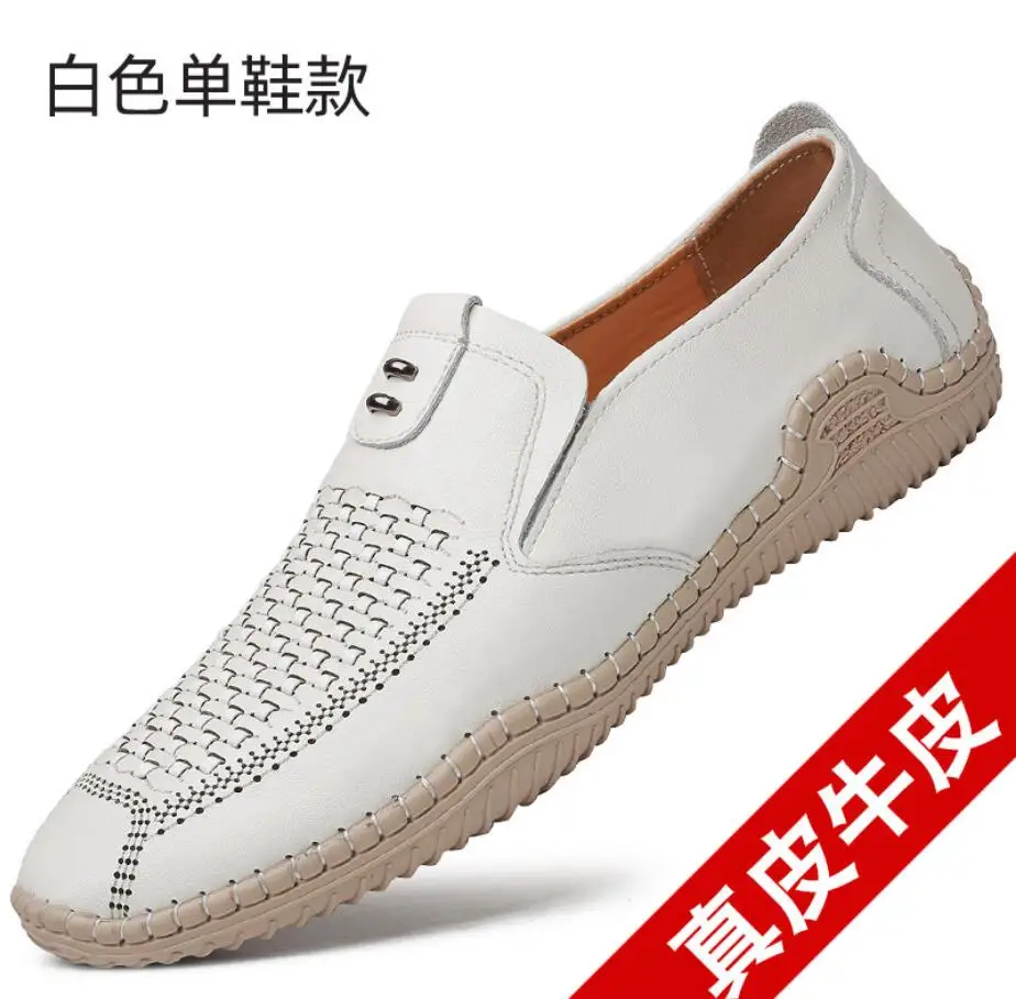 Туфли мужские из натуральной кожи дышащие классические сандалии офисная обувь