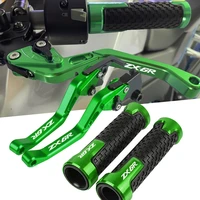 zx 6r motorcycle adjustable brake clutch levers handlebar grips handle bar grip for kawasaki zx6r zx 6r2000 2001 2002 2003 2004