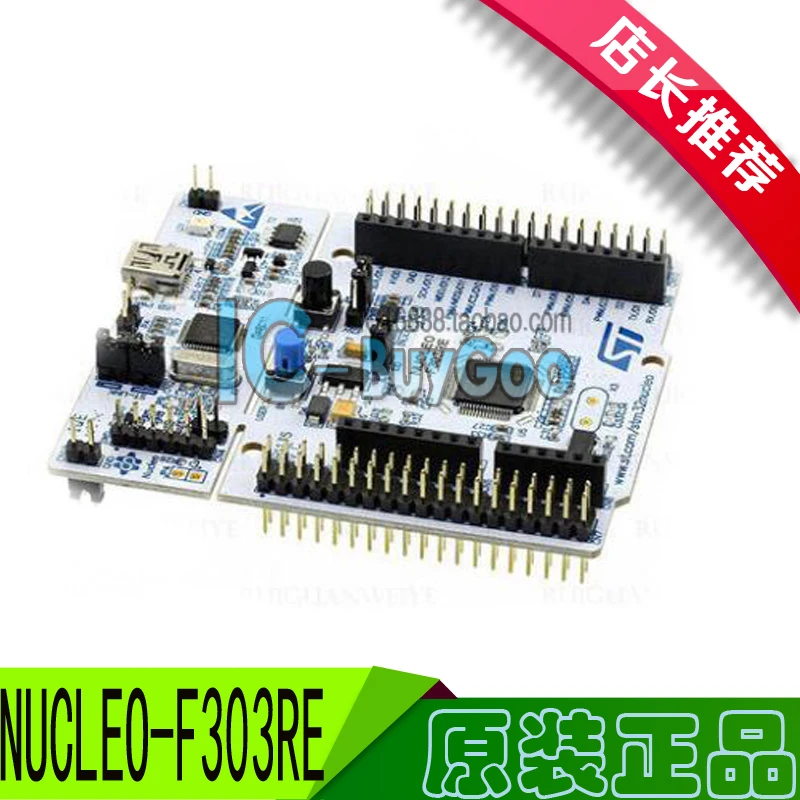 

NUCLEO-F303RE St Development Board Original STM 32f303ret6 Spot Can Be Shot Straight