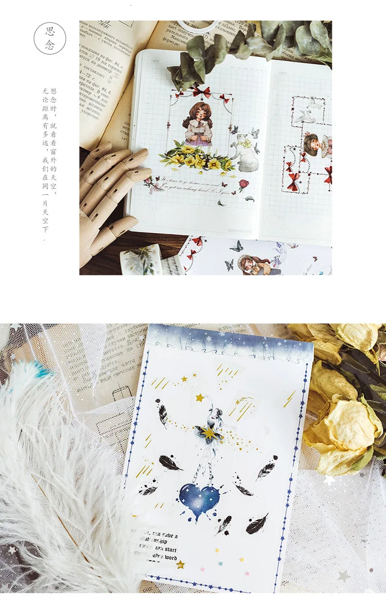 8 шт./лот Красочные DIY лента для декорации Washi Скрапбукинг клейкую ленту наклейки Скрапбукинг Washitape стиральная лента 024033