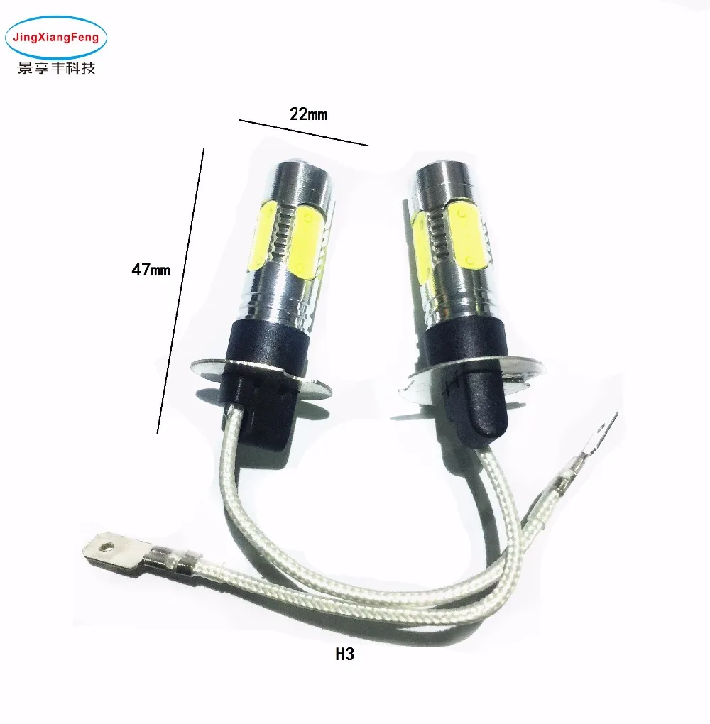 JXF 2 шт. светодиодный чипы Авто Противотуманные фары лампы авто 12V H1 H3 H4 H7 H8 H11 H16 BA15S