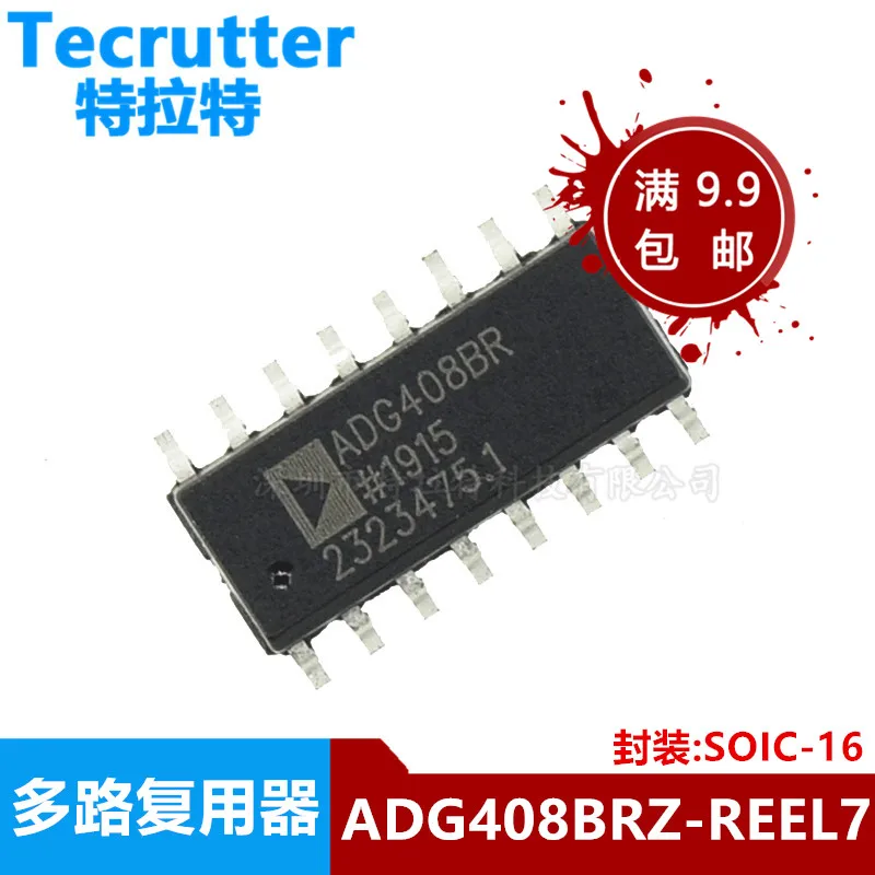 Аналоговый переключатель ADG408BRZ ADG408BR ADG408 Sop-16, новый и оригинальный, 10 шт./лот
