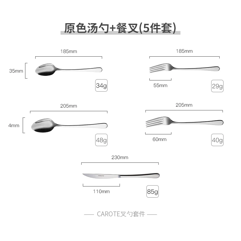 Нержавеющая сталь набор столовых приборов золотистый и черный 5 шт. стейк Ножи