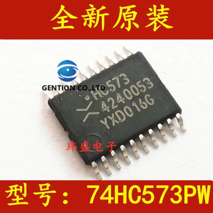 

10PCS 74HC573PW TSSOP-20 latch chip in stock 100% new and original