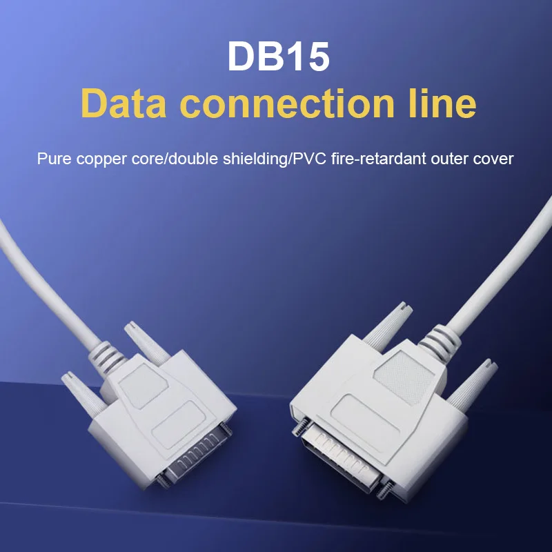 Кабель-удлинитель DB15 папа-Папа 15 контактов 2 ряда черный бежевый цвет опционально