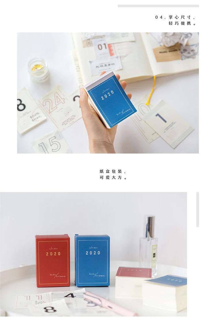 Календари простой настольный мини-календарь Bullet Journal офисный рабочий график обучения Таблица для планирования расписания канцелярские принадлежности