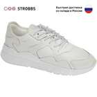 Мужские кроссовки STROBBS C2933A-6