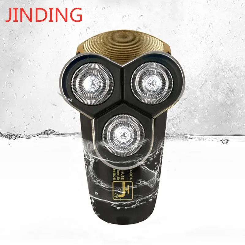 Бритва мужская водонепроницаемая с USB-зарядкой триммер для носа бороды бровей