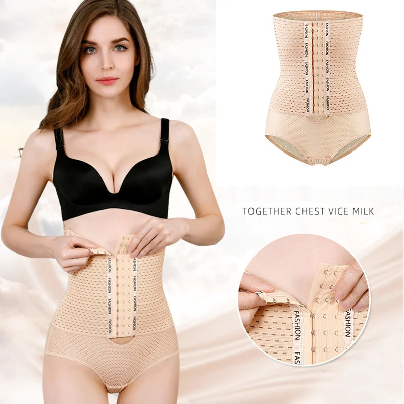 

High Waist Underwear Shaping Tummy Control Shapewear Belly Band Body Wrap Bondage Corset Girdle Postpartum Butt Lifter Panties