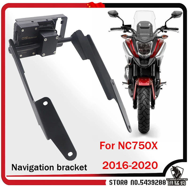 

Держатель для телефона Honda NC750X NC 750 X nc750x, мотоциклетный, GPS, навигационная панель, Беспроводная зарядка, аксессуары