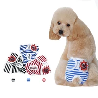 fashion stripe pet dog physiological pants washable female dog shorts briefs jumpsuit small dogs cotton diaper sanitary pant
