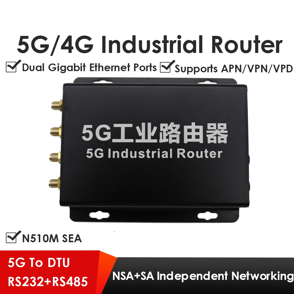 5G LTE Gigabit Router Dual Mode NSA+SA W/RS232 RS485 Suitable for Video Surveillance Petrochemical Transportation etc.