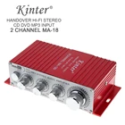 MA-180 Hi-Fi Mini USB 12 В авто усилитель мощности 2CH стерео звук режим аудио музыкальный плеер с пультом дистанционного управления Поддержка MP3 VCD DVD