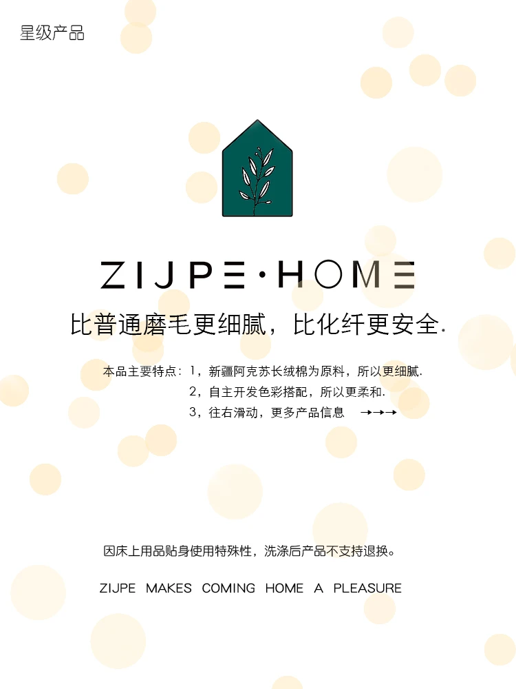 

Winter Warm Smooth Fashion Cotton Bedding Set Luxury Girls Bedroom Sleeping Modern Design Juego De Cama Home Decor Modern Ec50ct