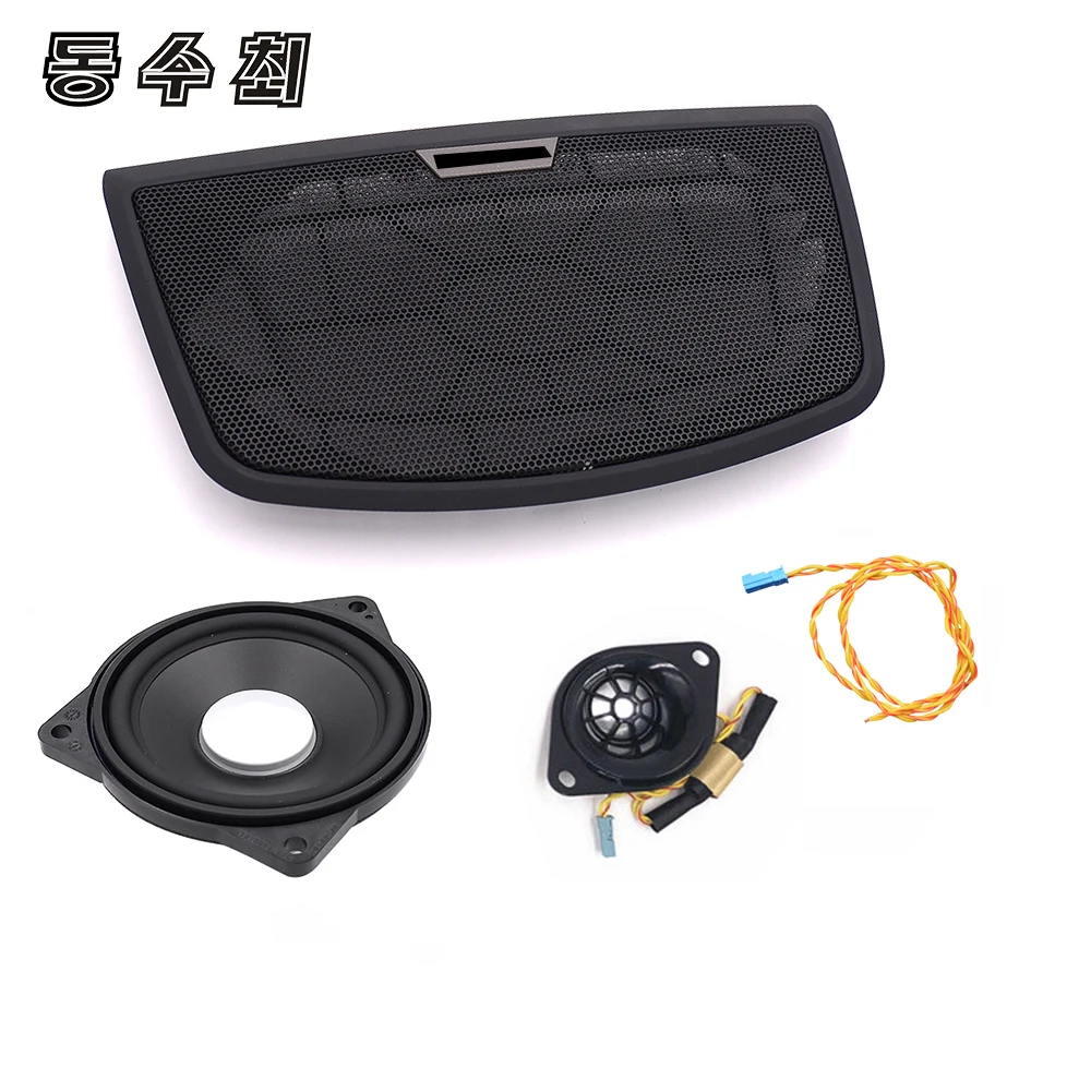 

Center Tweeter Cover For BMW F30 F32 3 Series Car Dashboard Panel Horns Front Door Speaker Trim Mid Audio Loudspeaker Midrange