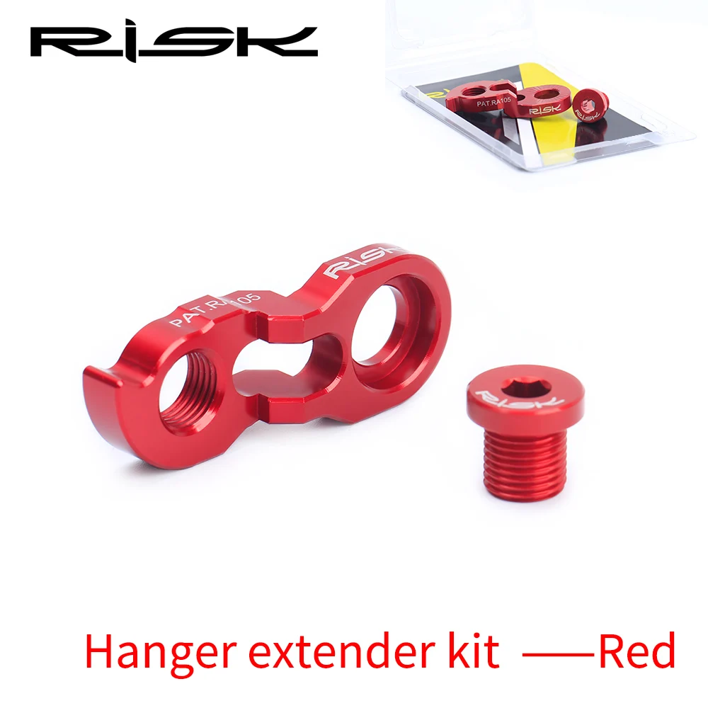 Red RISK Алюминиевый задний переключатель для велосипеда комплект расширителей 32-52T маховик вешалка удлинитель велосипедная Кассетная передача расширитель хвостового крючка - Цвет: Red