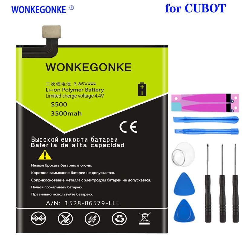 

WONKEGONKE 3500mAh Battery for Cubot S500 Batterie Bateria battery