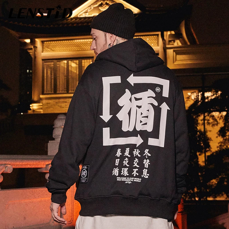 LENSTID Осень Новые мужские хип хоп китайские персонажи Kanji напечатаны Harajuku пуловер