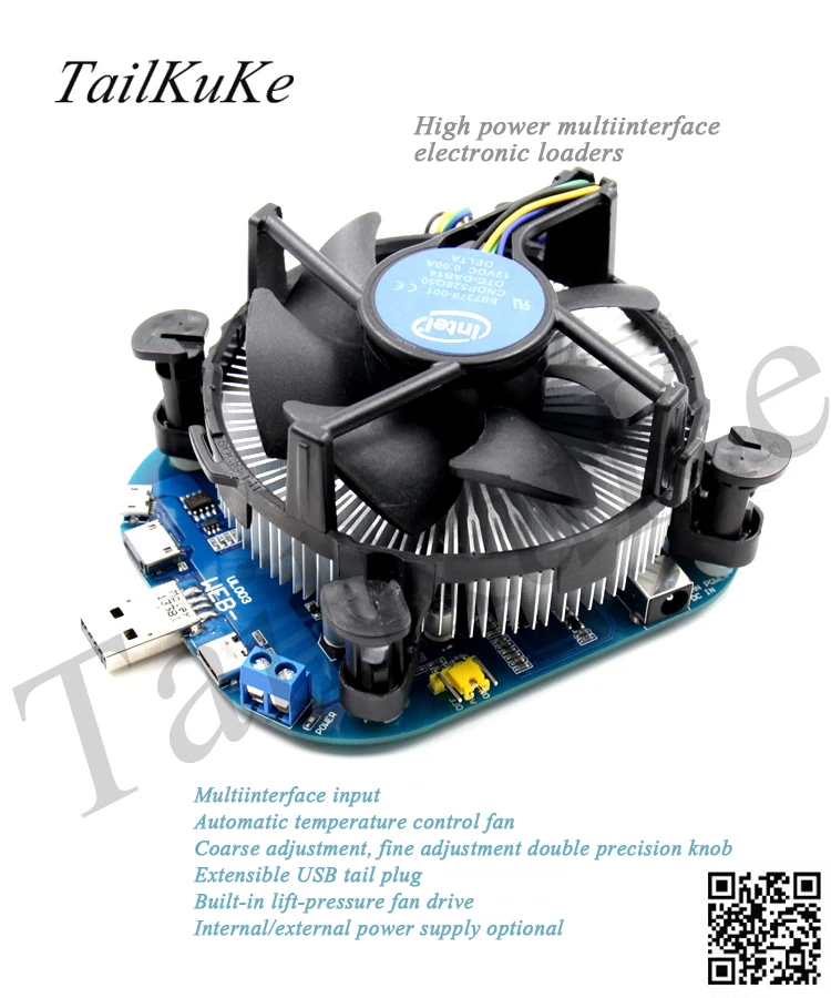 Электрический тестер высокая мощность 100 Вт регулируемый постоянный ток