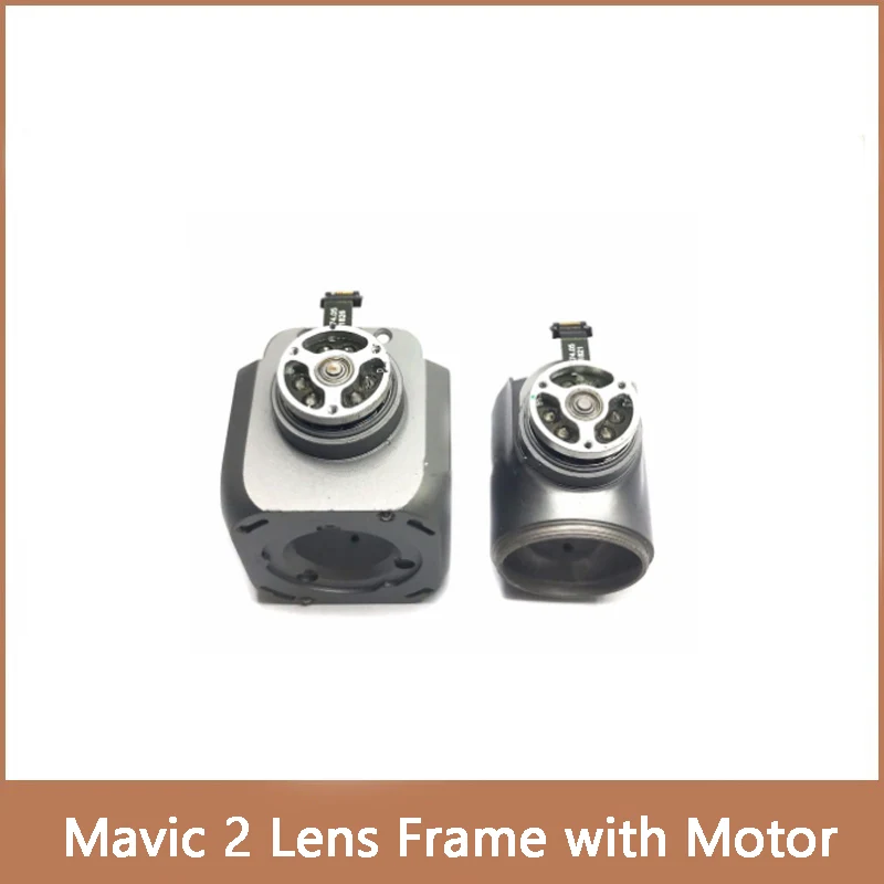 Сменная рамка для объектива Mavic 2 оригинальный сменный двигатель с питанием дрона