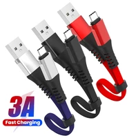 3a 30cm short nylon charger cable micro usb type c fast charging cable phone charge wire for iphone12 11 xiaomi 11 huawei p40