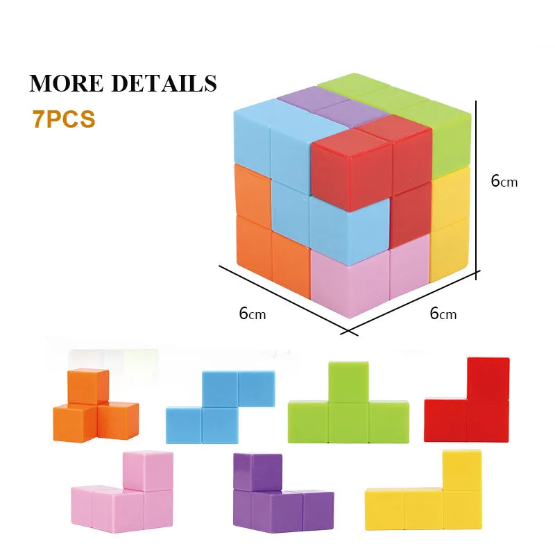 7 шт. 6x6 см Пластиковый магический куб головоломка для декомпрессии 3D Сборка