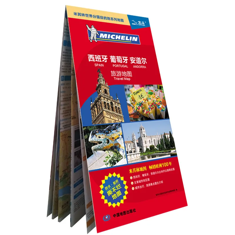 

Карта путешествий Испания/Португалия/Андорра двуязычная (китайский и испанский/португальский) Ламинированная двухсторонняя Водонепрониц...