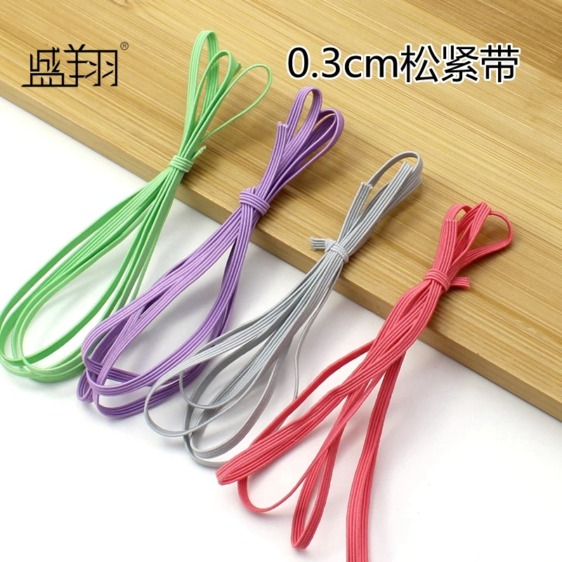 

Эластичная лента «сделай сам», аксессуары для шитья, регулируемая длина эластичной ленты, эластичная лента для петель, ширина 0,3 см