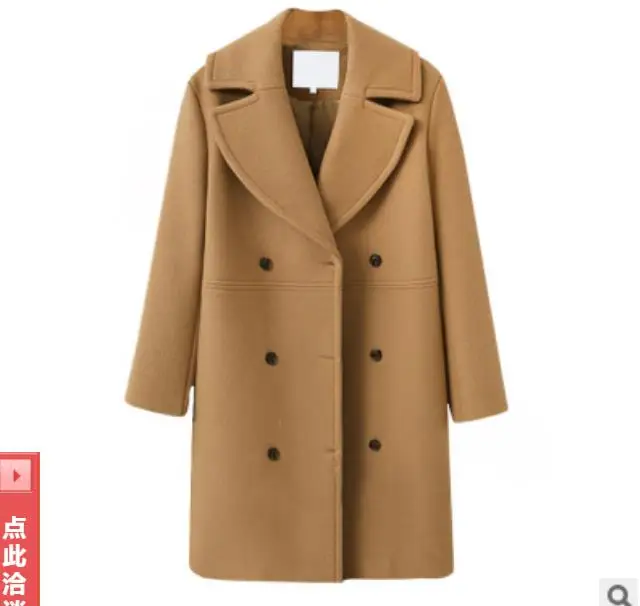 beige Осенне-зимнее шерстяное длинное пальто куртка повседневное женское двубортное Рождественский блейзер верхняя одежда элегантное свободное Женское пальто - Цвет: beige