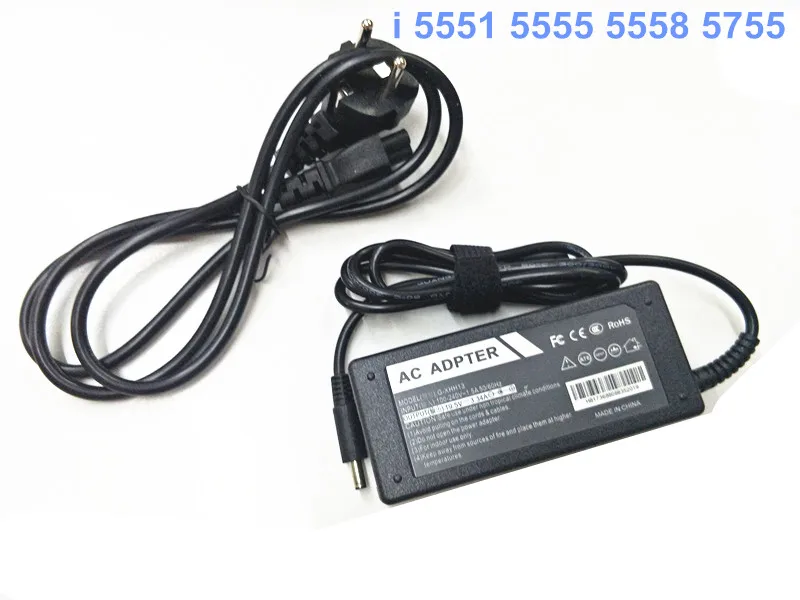 

65W AC Adapter Charger for Dell Inspiron i 5551 5555 5558 5755 5758 7558 7348