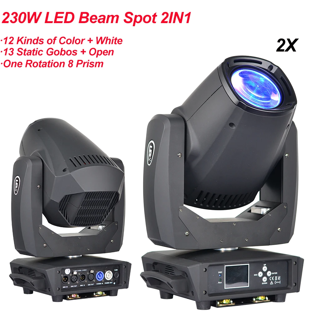 Светодиодная Подвижная головка с механическим фокусом 2 шт./Лот 230 Вт 6/15 каналов DMX