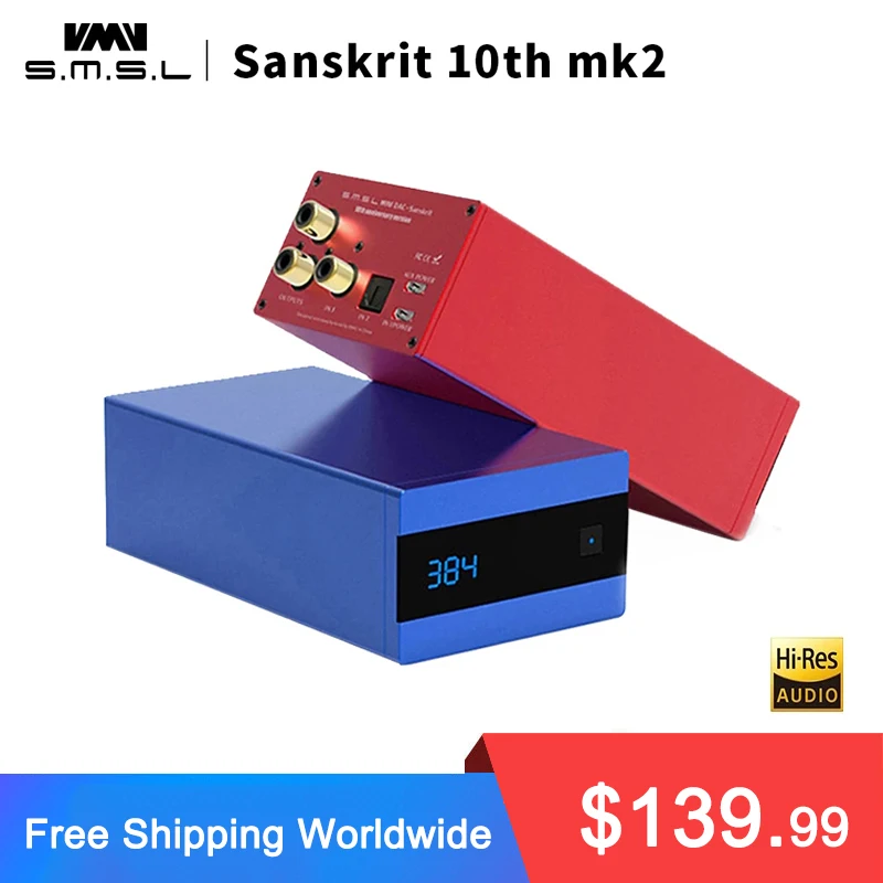 SMSL SK10 MKII Sanskrit 10th AK4493 24Bit /384KHZ DSD256 высококлассный DAC декодер|Цифро-аналоговые