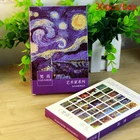 Открытка с изображением Ван Гога, 30 листовпартия