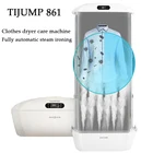 Складная сушилка для одежды TIJUMP 900 Вт, портативная Бытовая Автоматическая электрическая Паровая гладильная машина 220 В для одежды, быстросохнущая