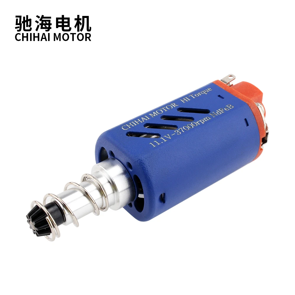 Двигатель Chihai CHF-480WA-7515 N35 NdFeB 15TPA, высокоскоростной полый двигатель постоянного тока с высоким крутящим моментом для редуктора AEG Ver.2, запчасти гелевого бластера