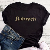 women tshirt s xxxl 100 cotton funny tshirt printing yahweh in hebrew white lettering shirt t shirt printing tshirt