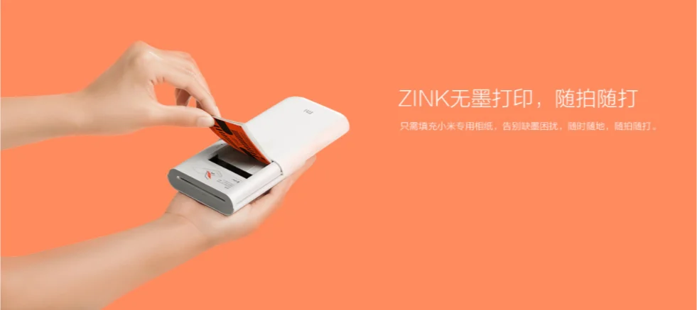 XIAOMI Карманный принтер Бумага самоклеящаяся принт цинкованные Бумага 10/20/50 листов для XIAOMI 3-дюймовый мини Карманный фотопринтер