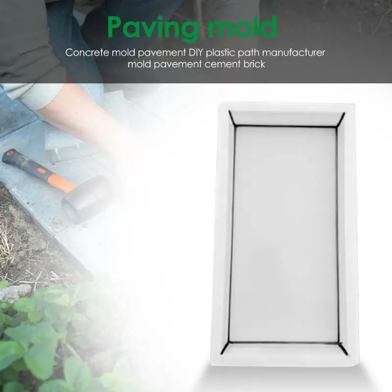 Многоразовые DIY вручную тротуарная бетонная форма для кирпича садовая дорожка