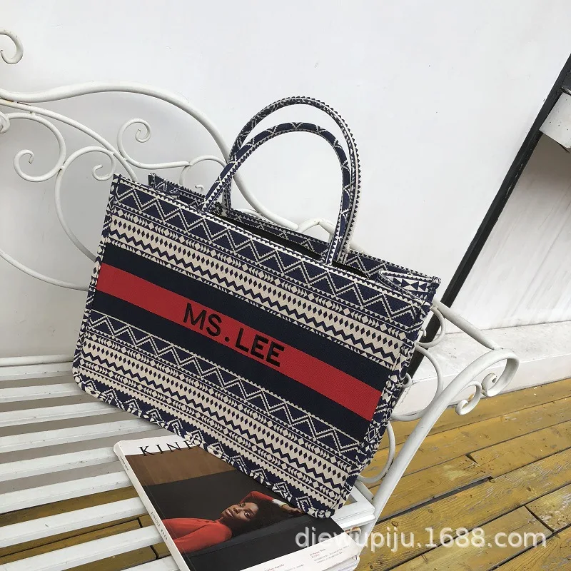 Большая Холщовая Сумка с полосатым принтом вместительная сумка на одно плечо