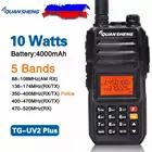 Высокомощный любительский радиоприемник Quansheng TG-UV2 PLUS, 10 Вт, 5 диапазонов, 136-174 МГц, 400-470 МГц, 4000-МГц, дальность действия 10 км