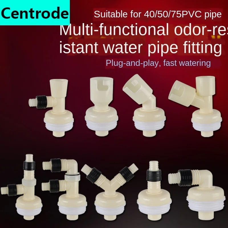 75 downpipe стиральная машина тройник соединение кухня ванная комната растительного