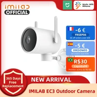 imilab ec3 global version security camera 2k with h 265 outdoor wifi camera motion detection ip66 cctv video surveillance camera